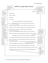Additionally, the purdue owl has a list of additional resourcescovering mla style. Apa 6 Sample Paper Purdue Owl