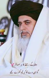 Discover 21 Madinah_al_munnawara and sunni ideas