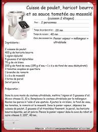 Cuisse De Poulet Haricot Massale
