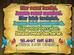 Maybe you would like to learn more about one of these? 21 Selamat Hari Guru Ideas Selamat Hari Guru Guru Teachers Day