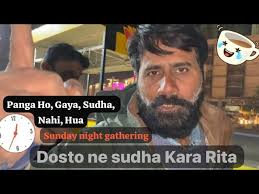 Gathering Saturday night hotel babu Nei Yeh Kyaa Kiya 😜￼🙈