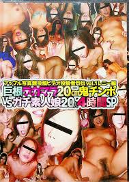 DVD通販】アップル写真館投稿ビデオ 投稿者…１｜新品・中古アダルトDVDなら Nairu(ナイル)