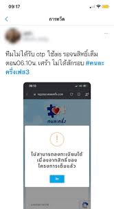 หนังปี 2019 แสดงโดย ไอกะ รับบทนักโทษสาวแหกคุก แอบเข้ามา … Xhxgtkybuazsbm