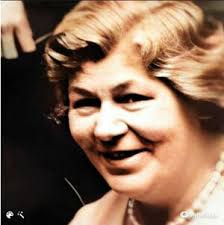 Iris Frances (Yaxley) Williams (1918-1995)