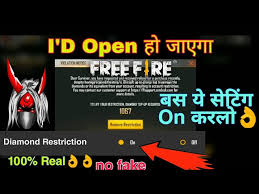 How to report hackers in free fire. How To Remove Diamond Restriction In Free Fire Free Fire Diamond Restriction Working Trick Youtube
