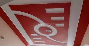At cargoloc, we are committed to being the recognized market leader in the cargo management category. Pop Design For Roof Best Simple Pop Design 2020 Pop Design For Roof Pop Design Bedroom Pop Design