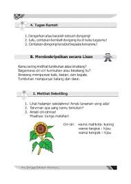 Perlu energi supranatural untuk bisa memanfaatkan khodam hal yang demikian untuk. Page 60 Untitled