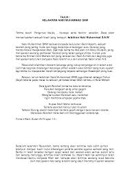 Dan itulah yang terjadi pada sosok nabi muhammad. Doc Kisah Kelahiran Rasulullah Untuk Mailidurrasul Ct Z Academia Edu