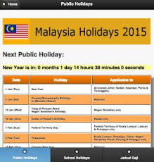 Of public holidays, national and state level. Malaysia Calendar Holiday 2017 Android App Apk Gnu Malaysiaholiday Android By Androidrich Download On Phoneky