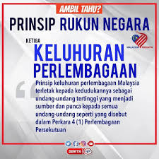 History of rukun negara the malaysian declaration of national philosophy instituted by royal proclamation on merdeka day, 1970, in reaction to a the malaysian government sought ways to foster unity among malaysians. Perlisfm Infografik Kenali Prinsip Rukun Negara Facebook