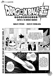 1 summary 1.1 prologue 1.2 after the tournament 1.3 vegeta vs. Dragon Ball Super Chapter 7 Manga 1st