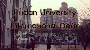 Fudan is a member of the elite c9 league and a chinese ministry of education class a double first class university. Fudan University International Student Dorm Youtube