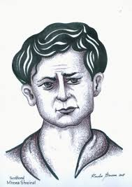 Mircea Streinul, în memoria Diasporei româneşti