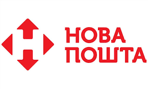 Відстежити посилку нової пошти можна декількома способами. Dostavka Novaya Pochta Oriflejm Nova Poshta Oriflejm Kak Sdelat Zakaz Na Novuyu Pochtu