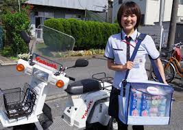 Informasi lowongan kerja yakult lady untuk ibu ibu rumah cute766 from i0.wp.com. Yakult Sang Pejuang Kematian è‡ªåˆ†ã®ç‰©èªž