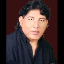 Listen to EL OSITO PARDO