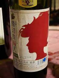 国産ワインのラベルを見くらべてみるとおもしろい カフェオレ ライター ワイン ラベル ワイン ラベル