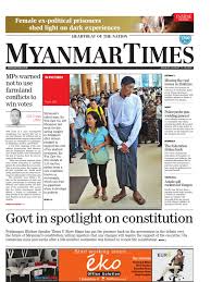 It takes ground coffee as. 201335691 Rohingya People Breastfeeding