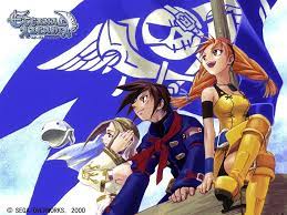 The ee20 engine had an aluminium alloy block with 86.0 mm bores and an 86.0 mm stroke for a capacity of 1998 cc. Skies Of Arcadia Wallpapers Wallpaper Cave