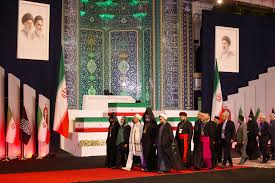 Iran Supreme Leader Funeral