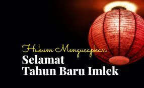 Tahun baru imlek merupakan perayaan terpenting orang tionghoa. Ucapan Selamat Tahun Baru Imlek Tidak Terkait Akidah Bolehkah