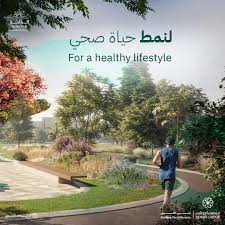 اكتشف رحابة الحياة في مجتمع #الدانة حيث يمتد على مساحة 1.7 مليون متر مربع ويتضمّن مرافق حيوية وخدمات متكاملة تتبنى أعلى معايير الجودة، موفراً جميع وسائل الراحة الأساسية لمتطلبات الحياة اليومية، لتجربة