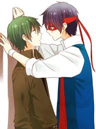 Are you really saying yes? Seme Uke Test Quotev