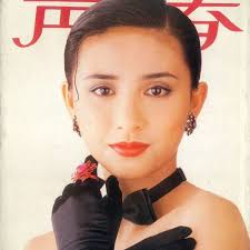 May Ng (吳婉芳) :: Everything about cinema of Hong Kong, China and Taiwan