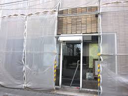 Louis Vuitton's tribute to Christopher Nemeth: chuvaness — LiveJournal