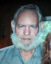 Larry Lamar Cantrell Obituary August 24, 2021