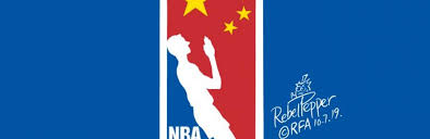Tell us which golden ticket player is your favorite and we will select 3 winners to win a player of their choosing! China Media Bulletin Key Individual Police Databases Tiktok Censorship Nba Backlash October 2019 Freedom House