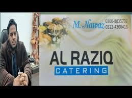 Mark is a combination of letters e & h and with its positioning in the logo creates an energetic and uplifting image. Al Raziq Catering Services In Lahore Youtube