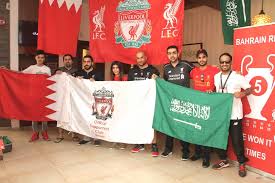 League table, goal alerts, goal strikers, sound alerts, personalization and more livescore features. Fans Of Liverpool Club Meet Across Borders Bahrain This Week