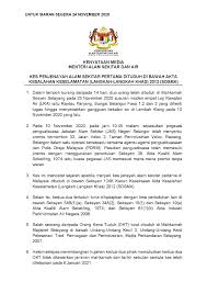 Selaras dengan komitmen berterusan kerajaan untuk mempertingkatkan kualiti perkhidmatan kepada rakyat, jabatan alam sekitar (jas) di bawah jabatan alam sekitar (jas) di bawah kementerian alam sekitar & air telah melancarkan versi baharu myipu.pencemar udara (ipu) di aplikasi telefon pintar melalui pautan berikut di sini ». Facebook