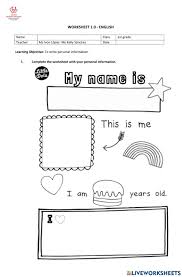 In this lesson, students will identify character traits in a story and decide if they have the same traits. All About Me Worksheet First Grade 1st Grade Worksheets Free Printables Education Com