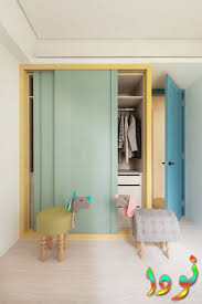 غرف نوم أطفال مودرن دولاب جرار نودا