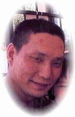 Shaun Carmen Obituary (2008)