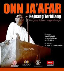 Bapanya datuk jaafar bin haji muhammad iaitu menteri besar johor yang pertama semasa. Tajuk Onn Ja Afar Pejuang Pustaka Empayar Melayu Facebook