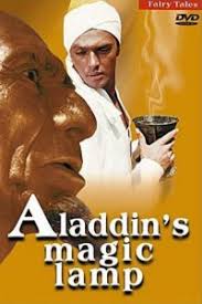 Young aladdin embarks on a magical adventure after finding a lamp that releases a wisecracking genie. Aladdin And His Magic Lamp 1967 Movie Russian Movie Online