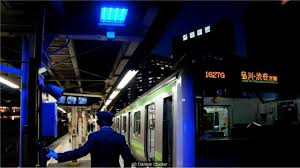 We did not find results for: Upaya Stasiun Kereta Api Di Jepang Mencegah Penumpangnya Bunuh Diri Bbc News Indonesia