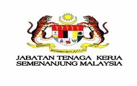Pejabat tenaga kerja kuantan tingkat 2, bangunan persekutuan, jalan gambut, 25532 kuantan, pahang. Jabatan Tenaga Kerja Kuantan Pahang