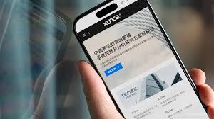 港股异动丨“龙虾三杰之首”迅策放量大涨近34%创新高，总市值突破 ...