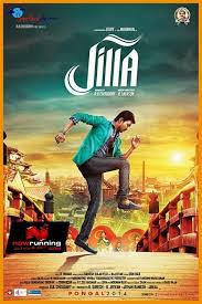 Jilla Tamil Movie Gallery Picture Movie Stills Photos Picture Movie Indian Movies Tamil Movies