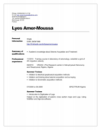 Lyes Amer-Moussa