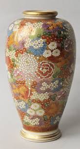 Antique Japanese Satsuma Vase Satsuma Vase Japanese Vase Satsuma
