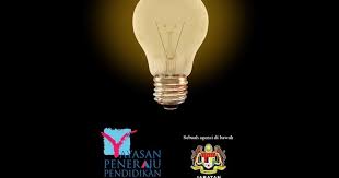 Yayasan peneraju pendidikan bumiputera (yayasan peneraju) merupakan satu inisiatif untuk mengukuhkan pembinaan keupayaan bumiputera secara sejagat dan berterusan. Biasiswa Peneraju Tunas Geliga 2014