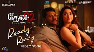 (this etymology is missing or incomplete. Ready Ready Video Song Ready Ready Full Video Song In Hd Quality On Gaana Com