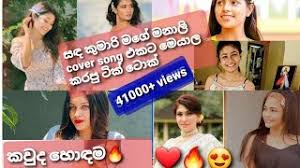 Sada kumari mage manali bus dj remix sri lanka best song 2021. à¶½ à¶ºà¶­à¶¹à¶» à¶¸à¶½ à¶ à¶± à¶¯à¶± à¶½ à¶ºà¶± à¶»à¶  à¶  Liyathabara Mala Chandana Liyanarachchci Nghenhachay Net