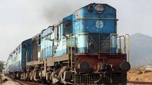 train status के लिए इमेज परिणाम