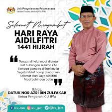 Peranan dan fungsi unit penyelarasan pelaksanaan : Selamat Hari Raya Unit Penyelarasan Pelaksanaan Jpm Facebook